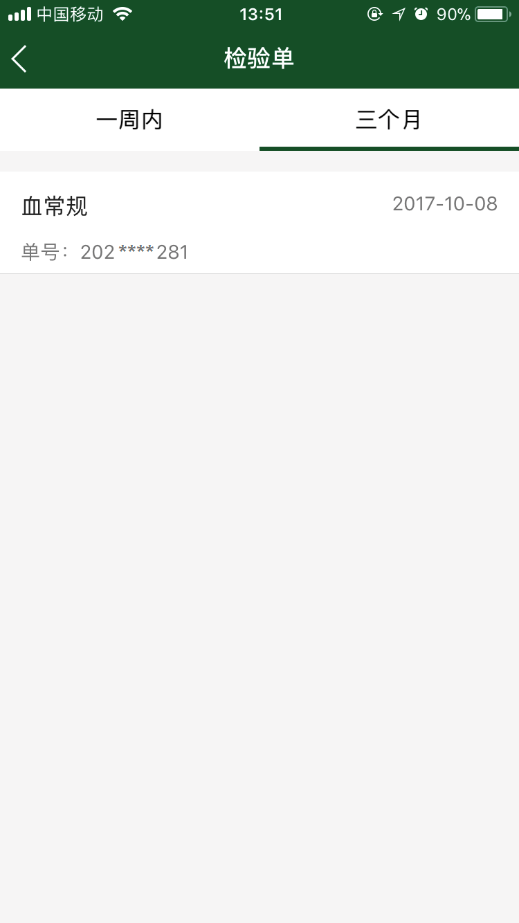 from clipboard