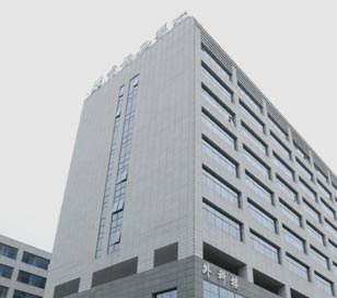 2016年度中国医院专科声誉排行榜