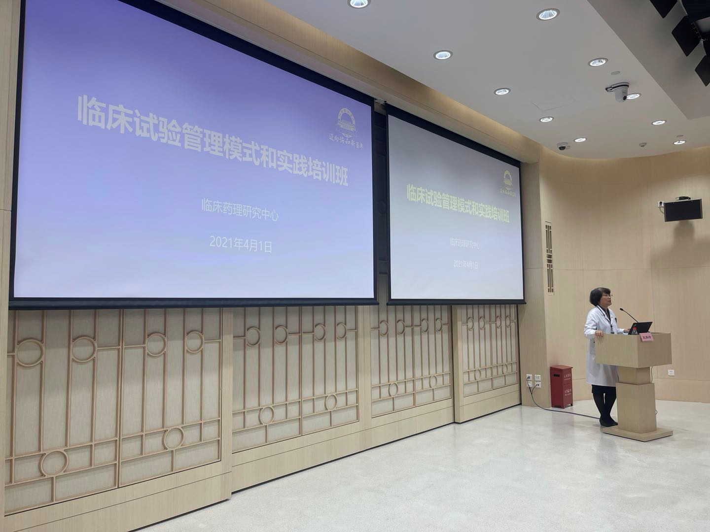 from clipboard from clipboard