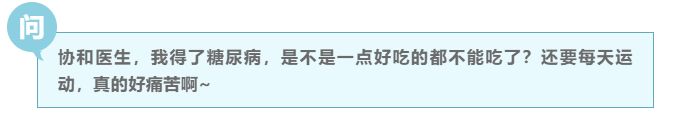 from clipboard