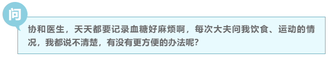 from clipboard
