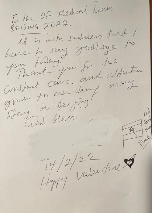 from clipboard