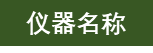 from clipboard
