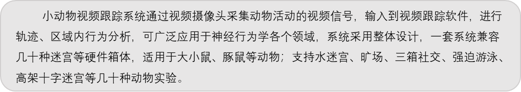 from clipboard