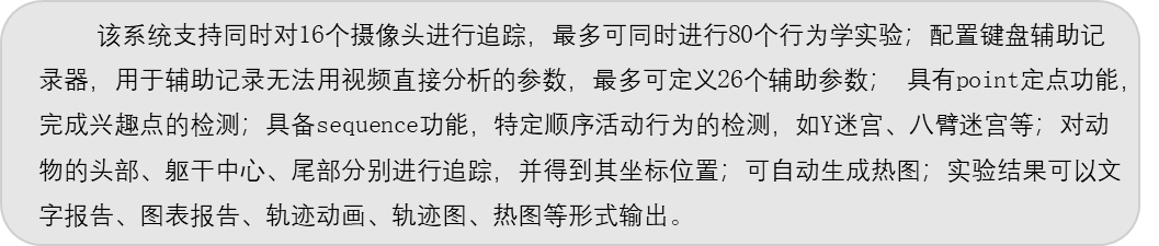 from clipboard