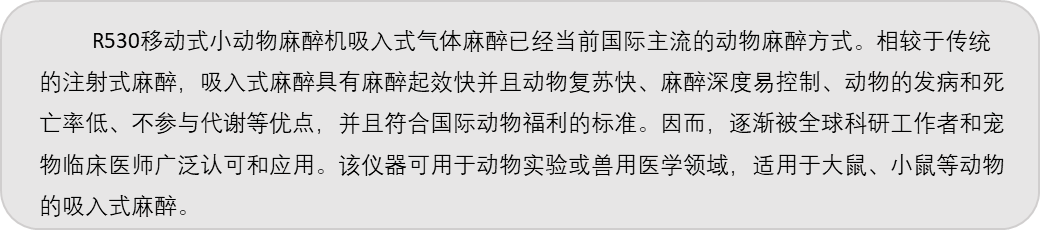 from clipboard