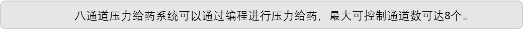 from clipboard