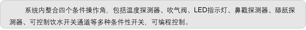 from clipboard
