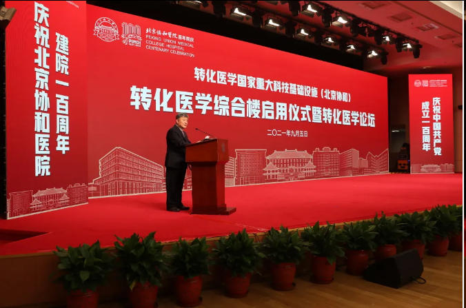 from clipboard from clipboard