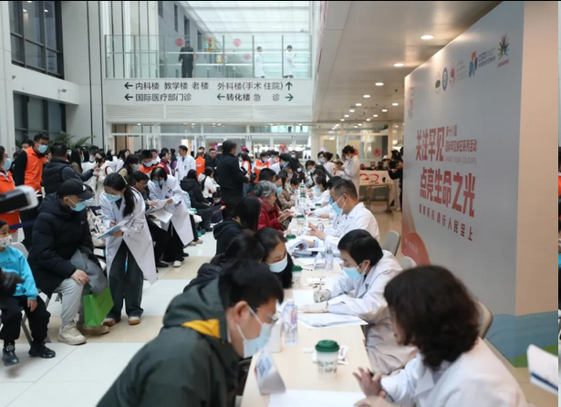 from clipboard from clipboard