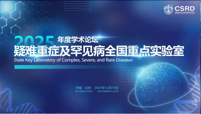 from clipboard from clipboard