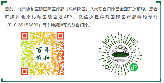 from clipboard from clipboard