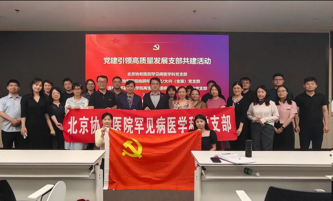 from clipboard from clipboard