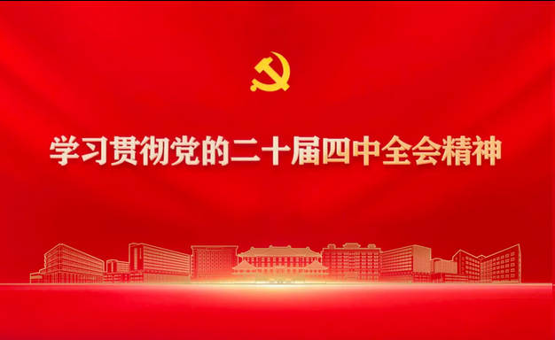 from clipboard from clipboard