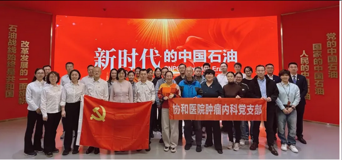 from clipboard from clipboard