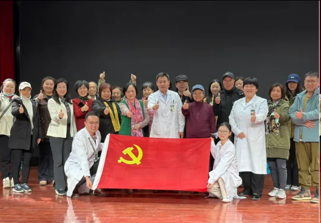 from clipboard from clipboard