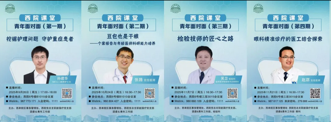 from clipboard from clipboard