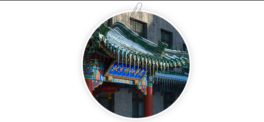 from clipboard from clipboard