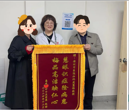 from clipboard from clipboard