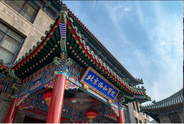 from clipboard from clipboard