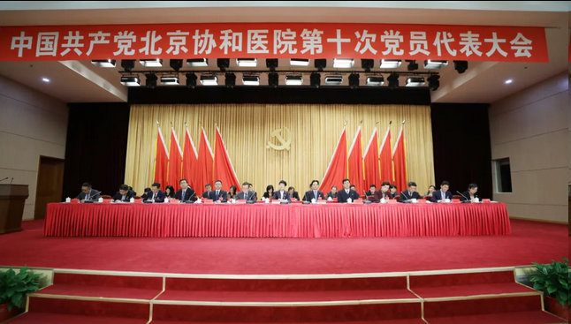 from clipboard from clipboard