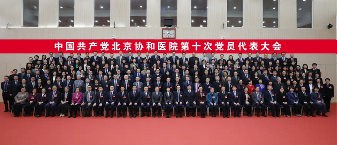 from clipboard from clipboard