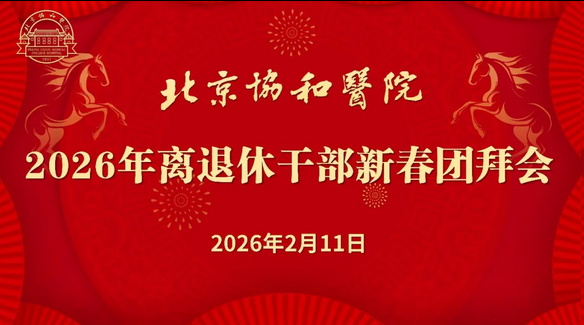 from clipboard from clipboard