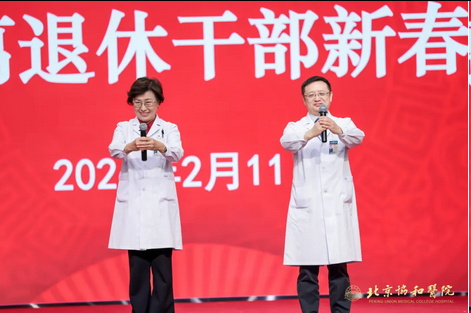 from clipboard from clipboard