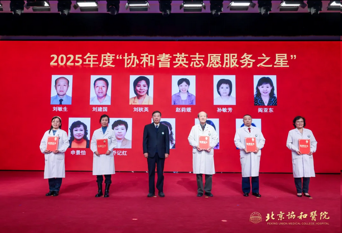 from clipboard from clipboard