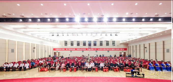 from clipboard from clipboard