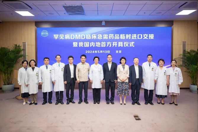 from clipboard from clipboard