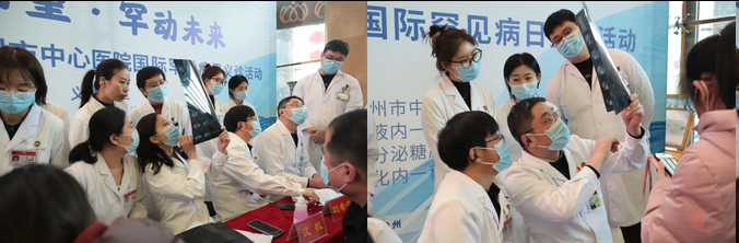 from clipboard from clipboard