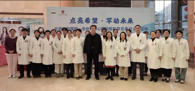 from clipboard from clipboard