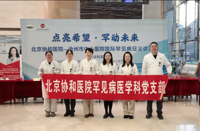 from clipboard from clipboard