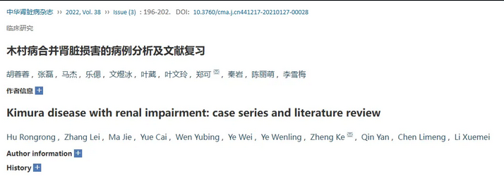 from clipboard from clipboard