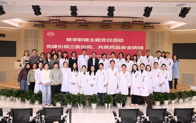 from clipboard from clipboard