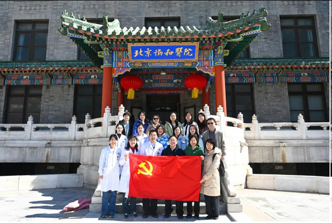 from clipboard from clipboard