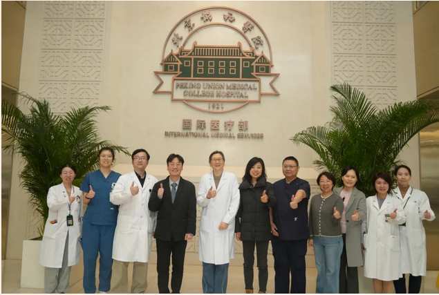 from clipboard from clipboard