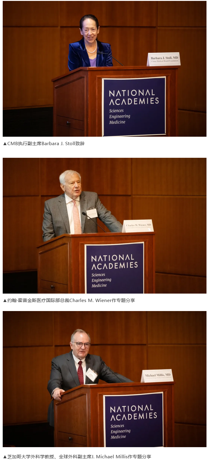 from clipboard