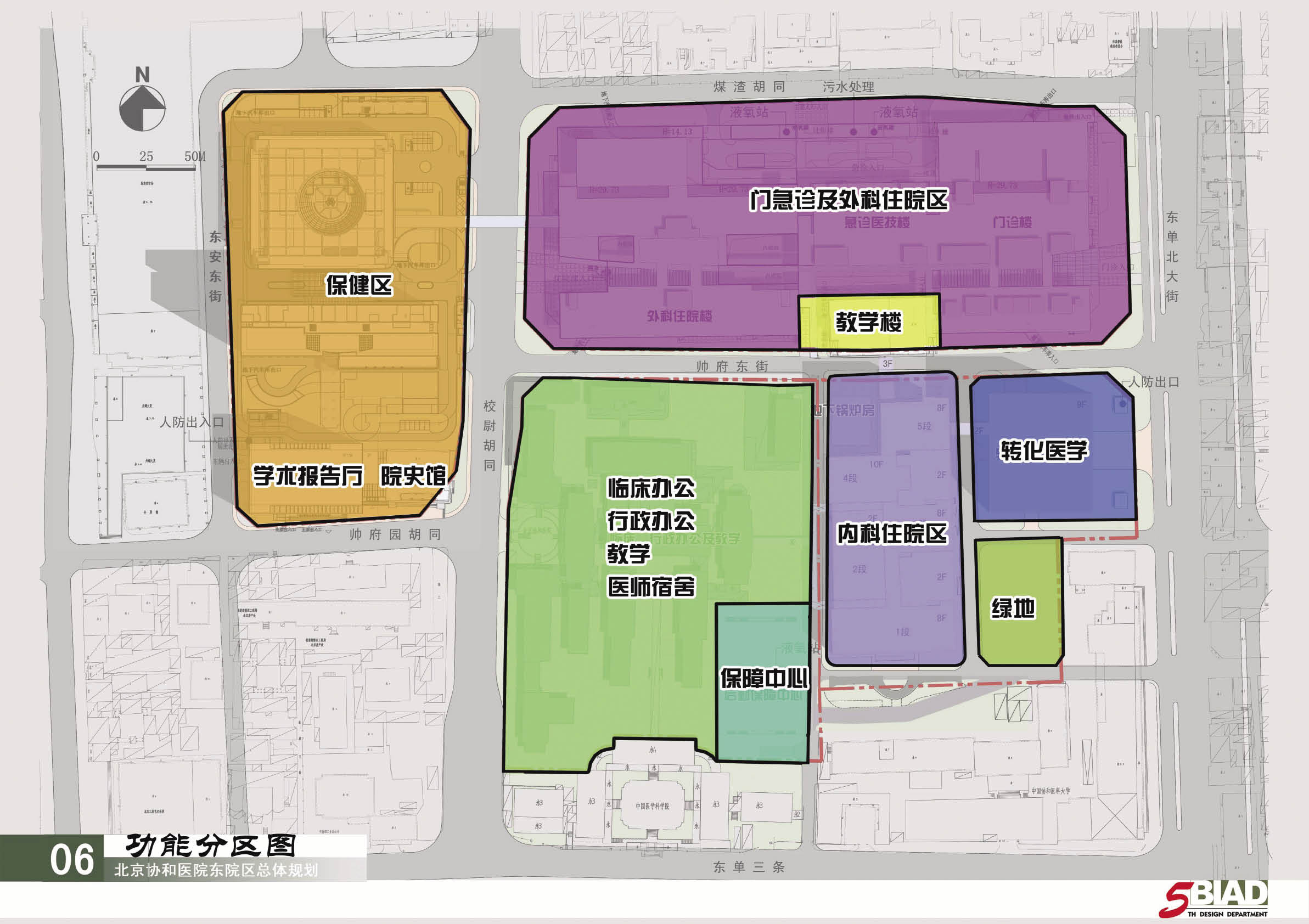 北京协和医院平面图图片